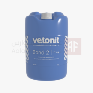 SAVETO VETONIT BOND 2 (20L) - سافيتو فيتونيت بوند 2 ازرق